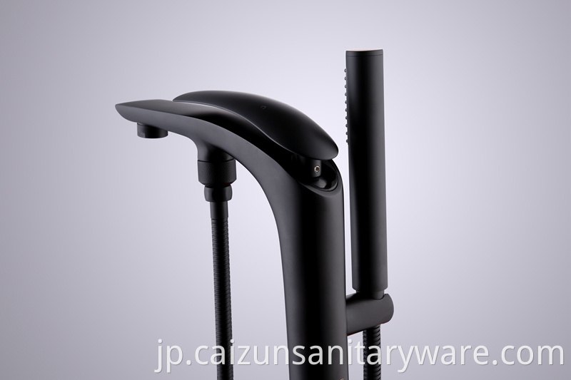 Black Freestanding Bath Taps